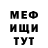 Alpha PVP СК Mari Oqrochelidze