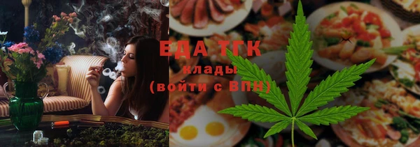 а пвп мука Горно-Алтайск