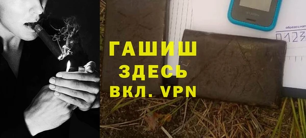 apvp Горнозаводск