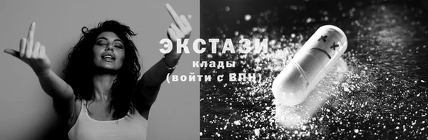 apvp Горнозаводск
