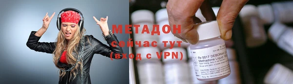 а пвп мука Горно-Алтайск