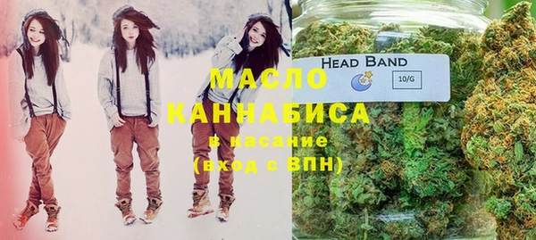 а пвп мука Горно-Алтайск
