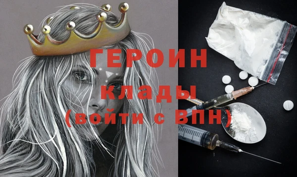 а пвп мука Горно-Алтайск