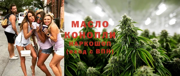 а пвп мука Горно-Алтайск