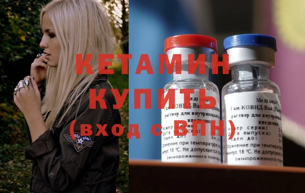 apvp Горнозаводск