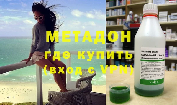 а пвп мука Горно-Алтайск