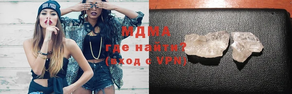 а пвп мука Горно-Алтайск