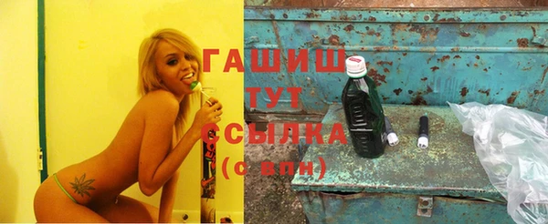 а пвп мука Горно-Алтайск