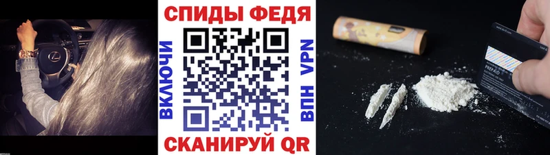 blacksprut как войти  Томилино  Первитин кристалл 