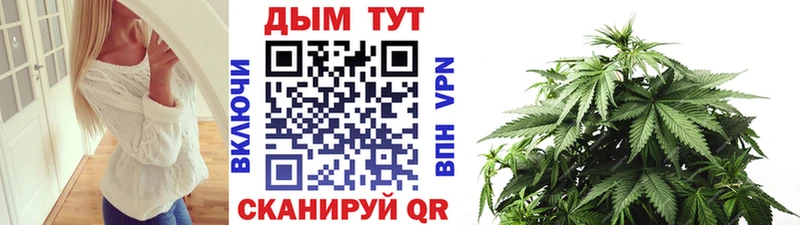 Канабис индика  ссылка на мегу ONION  Томилино 